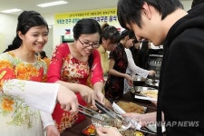 지구촌 음식 한자리에