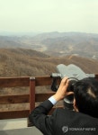 화천 최전방 칠성전망대 개관
