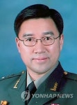  장경욱 기무사령관