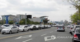 울산 고래관광 옥죄는 동맥경화 도로