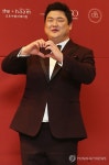 김준현, 오늘 결혼 해요