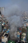 흥인동 가구점포서 화재 발생