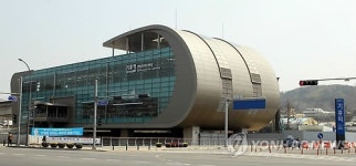 기흥역으로 바뀐 구갈역