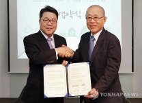 한화 친환경 사회적기업 지원