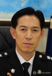 해경청 차장에 최상환 경비안전국장