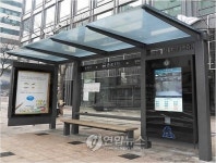 서울 가로변 버스정류소 편리해진다