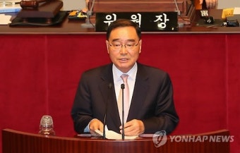정 총리 