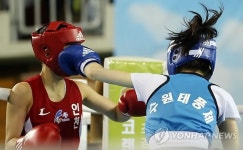 얼굴 강타