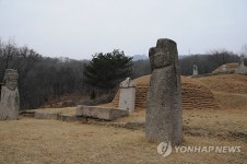 의령옹주와 호안공 묘역, 서울 문화재 지정 예정