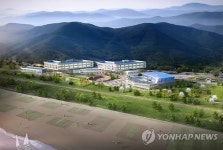 낙동강 대구학생수련원 26일 첫 삽