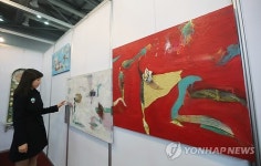 2013 서울 홈&리빙 페어