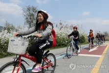 한강라이딩