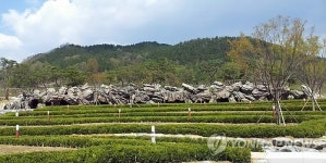 세종시 푸른뜰공원 내 수원지 행복폭포