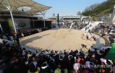 연희풍류극장 개관