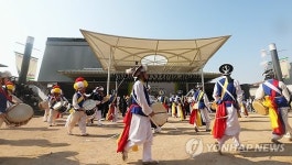 국립국악원 연희풍류극장 개관