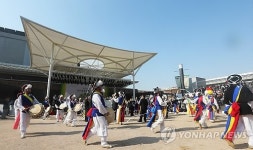 국립국악원 연희풍류극장 개관