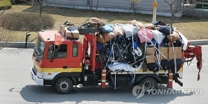 화물차가 없어요