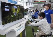 삼성전자 피트니스 게임 바이크
