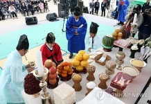 충무공 이순신 탄생 468주년 다례