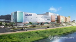 신세계, 백화점 포함 김해여객터미널 사업 시동