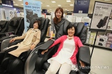 안마의자로 효도하세요~