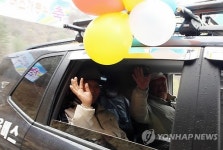 40년 만에 처음 들어온 마을 버스