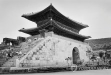 1910년대 초반 수원화성 팔달문