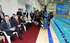 염주수영장 찾은 실사단