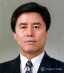 태릉선수촌장에 최종삼 대한유도회 부회장