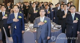 2013년 시니어 일자리 나눔대회