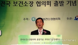 진영 장관 축사