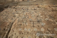 동탄 신도시서 고려시대 대형 건물터