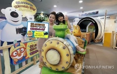 뽀로로 파크 에 삼성 스마트 카메라 NX300 테마존