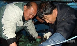 속초해경 어선 경정비 서비스