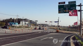 마의 도로 익산 다송교차로 확 바뀐다