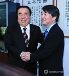 안철수, 인사차 문희상 민주당 비상대책위원장 방문