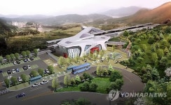 남양주 경춘선 묵현역 11월 말 개통