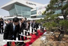 새만금 문화중심축 군산 예술의전당 개관