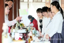 2013 떡ㆍ한과ㆍ전통주 페스티벌