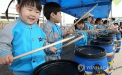 우리는 꼬마 난타