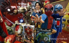 내가 영화 속 영웅