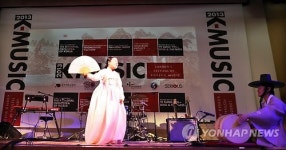 흥보가 부르는 안숙선 명창