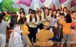 <카메라뉴스> 인제대 지역 어린이들 초청 축하행사