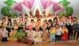 <카메라뉴스> 인제대 지역 어린이들 초청 축하행사