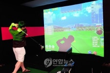 커피에 수면제 타 내기 스크린골프로 1억 챙겨