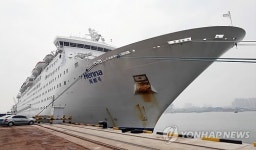 中 톈진-인천 정기 유람선 인천항 첫 입항