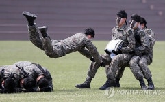 격파시범