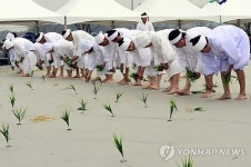 홍성 결성농요 공연