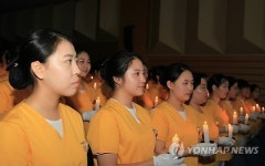 나이팅게일 정신 잊지 않겠습니다