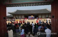 태봉안 재연
